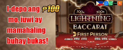 Weekend Reload Bonus promotion